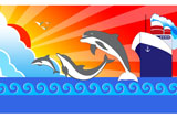 DolphinSunrise